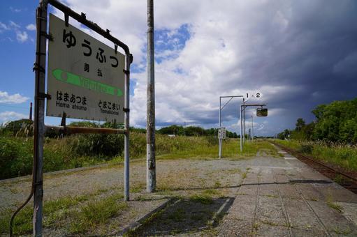 日高本線 勇払駅 日高本線 勇払駅の写真