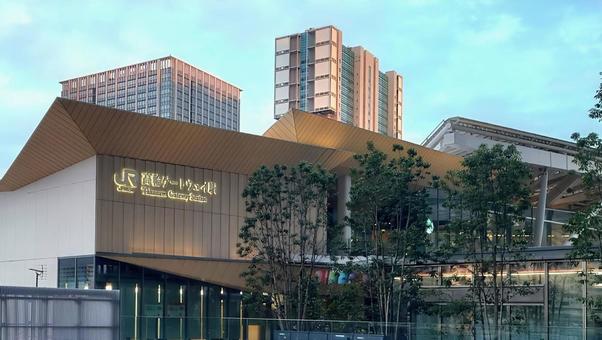 JR東 高輪ゲートウェイ駅 東京都港区 JR東 高輪ゲートウェイ駅 東京都港区 jr,高輪ゲートウェイ駅,駅舎の写真素材