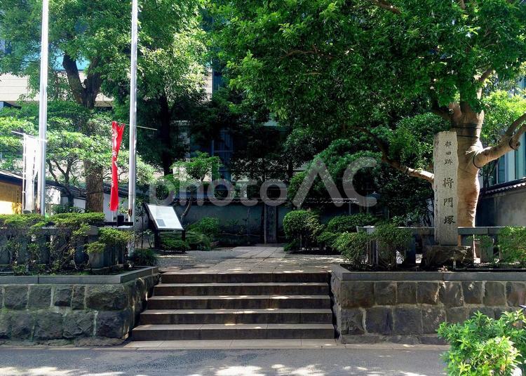 東京風景・将門塚 将門塚,平将門,首塚の写真素材