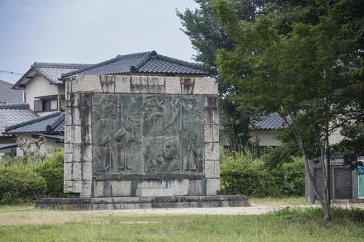 Photo, christian martyrs memorial park, junkyo memorial park, bungo, 