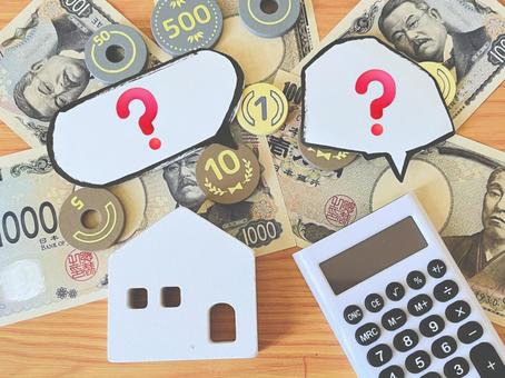 お金の疑問 ハテナ,クエスチョンマーク,はてなマークの写真素材