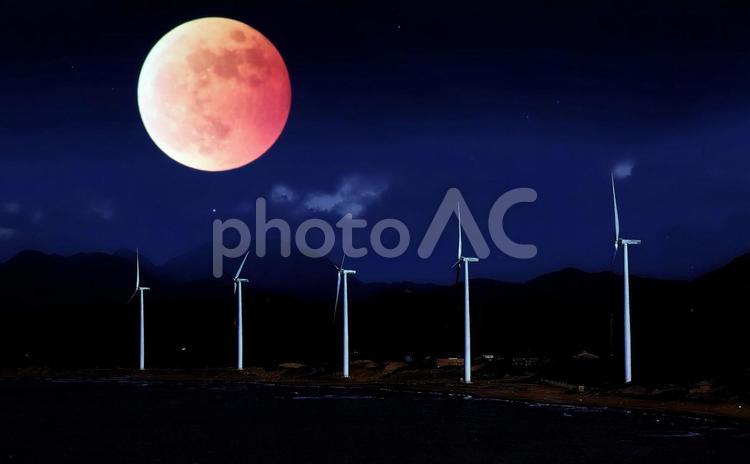 皆既月食・赤い月と海岸沿い連立風車img 皆既月食,月食,月の写真素材