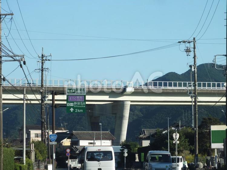 新東名　ETC専用　静岡2㎞　交通案内 道路,高速道路,第二東名高速道路の写真素材