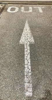 道路案内 道路案内 道路,進む,進めの写真素材