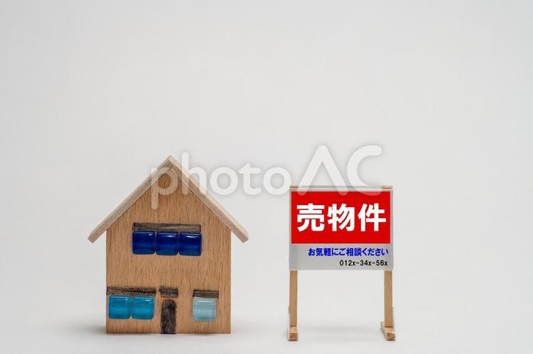 住宅の売物件のイメージ 売物件,for_sale,売家の写真素材