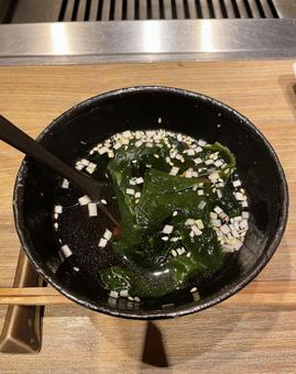 Seaweed soup, JPG