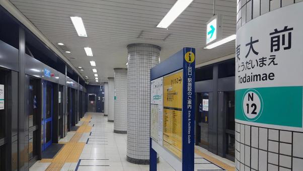 東京メトロ南北線 東大前駅 東京都文京区 東京メトロ南北線 東大前駅 東京都文京区 東大前駅,東京メトロ,地下鉄の写真素材