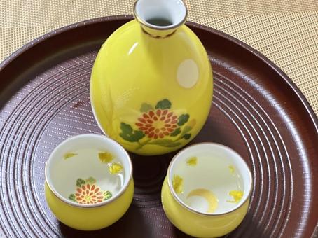 菊酒 菊酒の写真