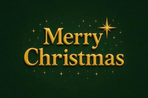 MerryXmasのタイトル文字 MerryXmasのタイトル文字の写真