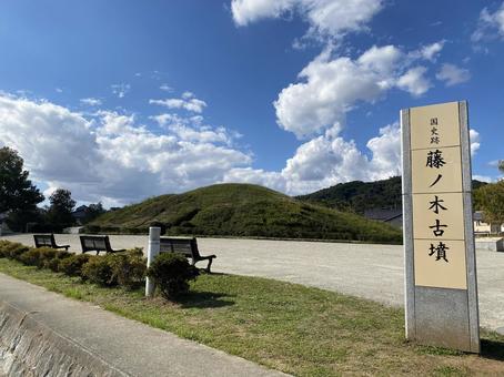 古墳 自然,風景,空の写真素材