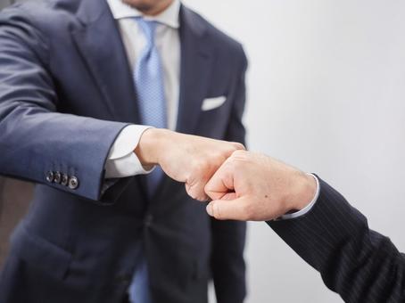 Business image / fist Business image / fist