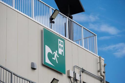 南蒲生津波避難タワー 避難場所の看板3 南蒲生津波避難タワー 避難場所の看板3 津波避難タワー,避難所,待避所の写真素材