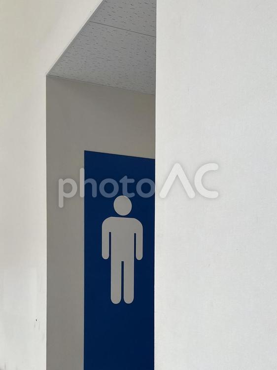 男性用トイレの入口 ピクトグラム,ピクトサイン,案内の写真素材