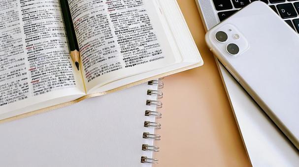 教育イメージ 試験勉強 オンライン授業 教育イメージ 試験勉強 オンライン授業 教育,勉強,学習の写真素材