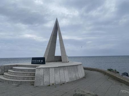 曇りの日の宗谷岬 曇りの日の宗谷岬の写真