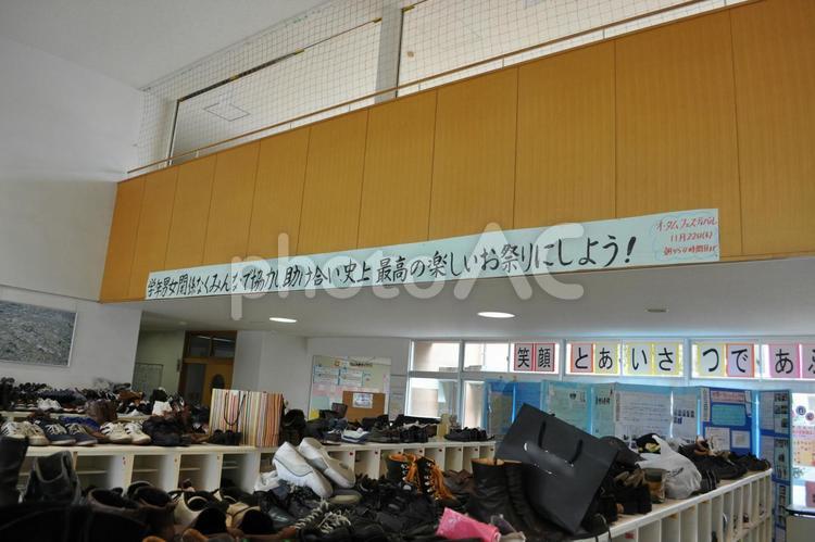 小学校　下駄箱 小学校,下駄箱,校舎の写真素材