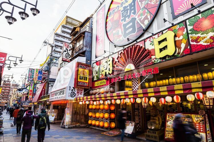 大阪　新世界 お店,イメージ,ギラギラの写真素材