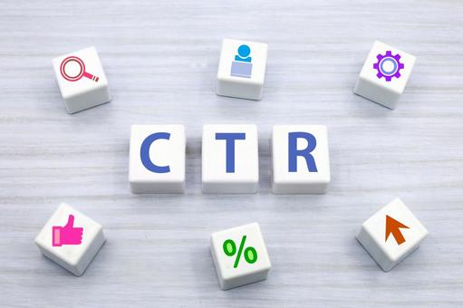 CTRクリック率 CTRクリック率 ctr,クリック率,広告の写真素材