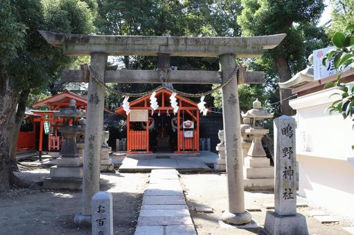 生國魂神社　鴫野神社の写真