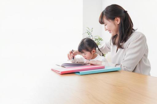 Photo, answer, teaching, a nursery school, 