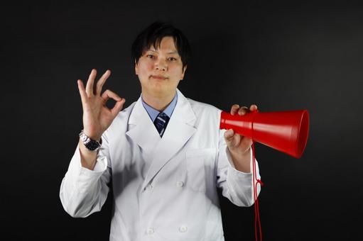 OKサインを出す医者 OKサインを出す医者 医者,ドクター,白衣の写真素材