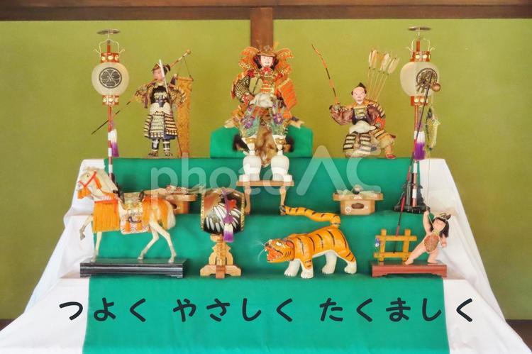 五月人形　端午の節句 端午の節句,五月人形,兜の写真素材