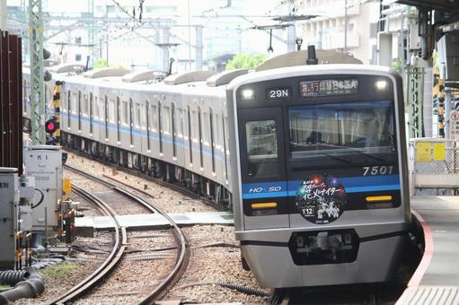 北総7500形(京急線内) 北総7500形(京急線内) 北総,北総鉄道,7500形の写真素材