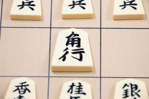 将棋 将棋の写真