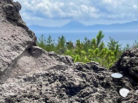 Photo, there is the village of rock prospecting, case board, lava, 