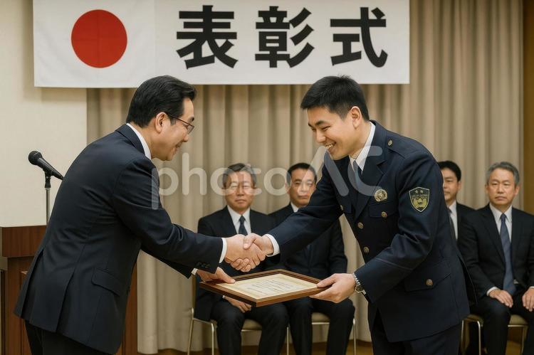 表彰される地域警察官 警察官,日本,表彰の写真素材
