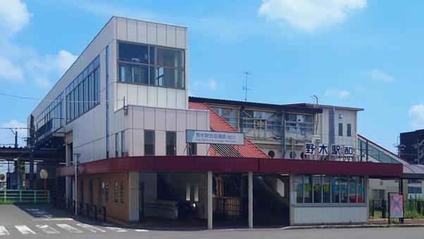 JR東北本線・宇都宮線 野木駅 栃木県 JR東北本線・宇都宮線 野木駅 栃木県の写真