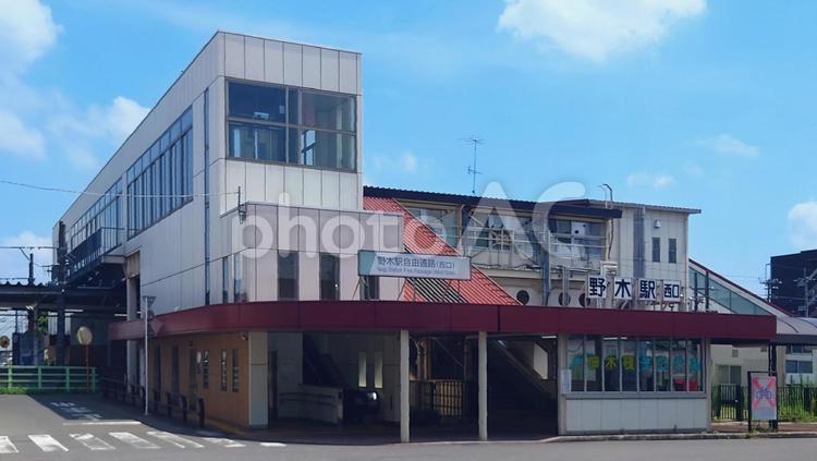 JR東北本線・宇都宮線　野木駅 栃木県 野木駅,宇都宮線,jrの写真素材