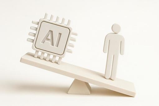 AIと人間の力関係の天秤 AIと人間の力関係の天秤の写真