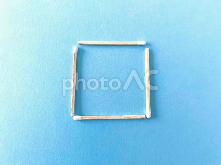 マッチ棒（正方形）１５ マッチ棒,マッチ,正方形の写真素材