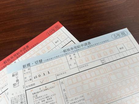 パスポート申請手続き5年と10年 パスポート申請手続き5年と10年 パスポート,パスポート申請,パスポート手続きの写真素材