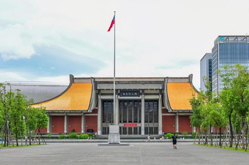 台湾・台北 国父記念館(中山公園) 台湾・台北 国父記念館(中山公園) 台湾,台北,国父記念館の写真素材