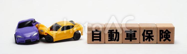 交通事故と自動車保険のイメージ 自動車保険,交通事故,追突事故の写真素材