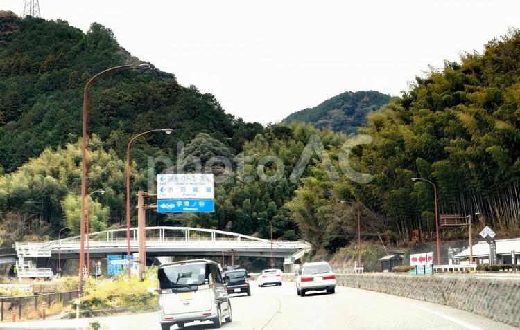 道の駅　宇津ノ谷峠と、トンネルへの路 道の駅,宇津ノ谷峠,立体交差の写真素材