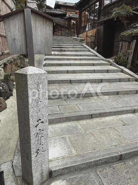 京都　東山　二年坂 二年坂,二寧坂,京都の写真素材