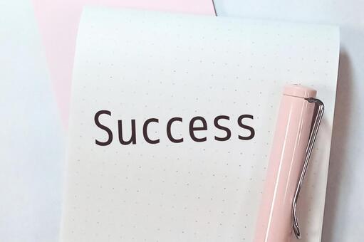 サクセス_success_文字入れ サクセス,success,成功の写真素材