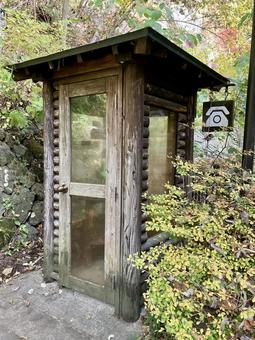 公衆電話 公衆電話,レトロ,エモいの写真素材