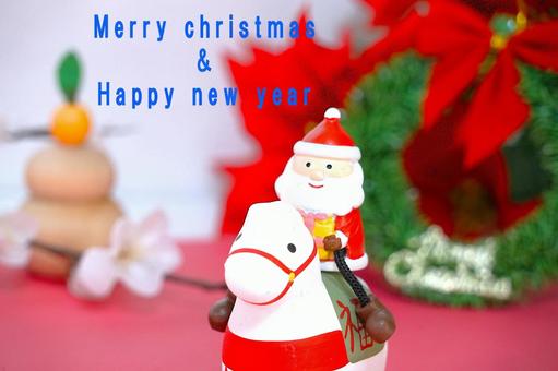 午（うま）とサンタ（英文字） 正月,クリスマス,午年の写真素材