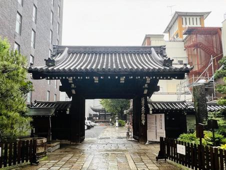 本能寺総門 本能寺総門の写真