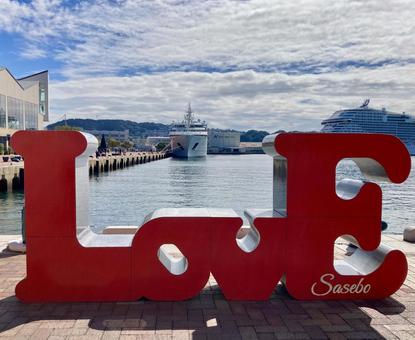 佐世保の港LOVE 佐世保,love,サインの写真素材