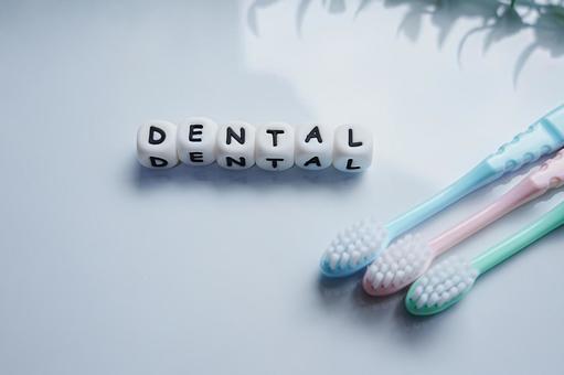 デンタル歯ブラシ 歯ブラシ,歯磨き,磨くの写真素材