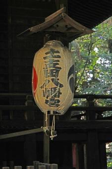 土支田八幡宮(練馬) 土支田八幡宮(練馬)の写真