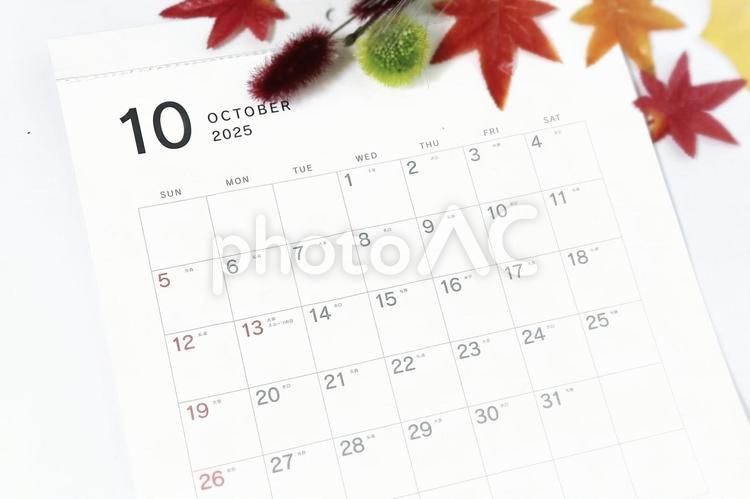 2025年10月カレンダー、秋イメージ３ 10月,カレンダー,2025の写真素材