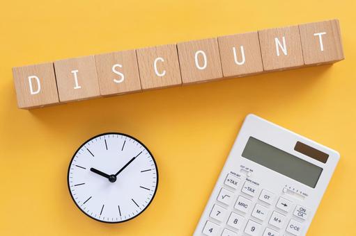 Discounts, discounts | Blocks, clocks and calculators labeled "DISCOUNT", छूट, छूट, मूल्य में कटौती, JPG