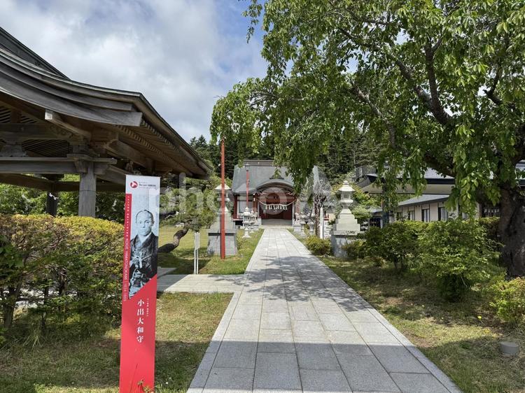 北海道東照宮 北海道東照宮,函館,北海道の写真素材