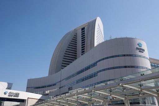 Pacifico Yokohama, JPG